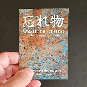 L'intero gioco può essere messo nel portafogli.